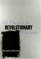 All Theater Is Revolutionary Theater артикул 865a.