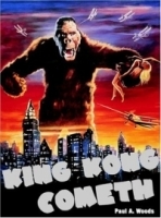 King Kong Cometh артикул 96b.