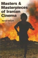 Masters & Masterpieces of Iranian Cinema артикул 143b.